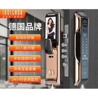 好太太指纹锁h89同款德国索克罗同款格立希乐全自动3D人脸识别密码锁指纹锁家用防盗门猫眼可视对讲北斗4号【3D人脸+24小时侦测监控录像】